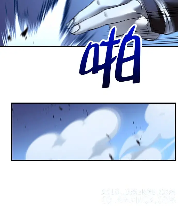 漫画《转世武林当大夫》第190话第53张图