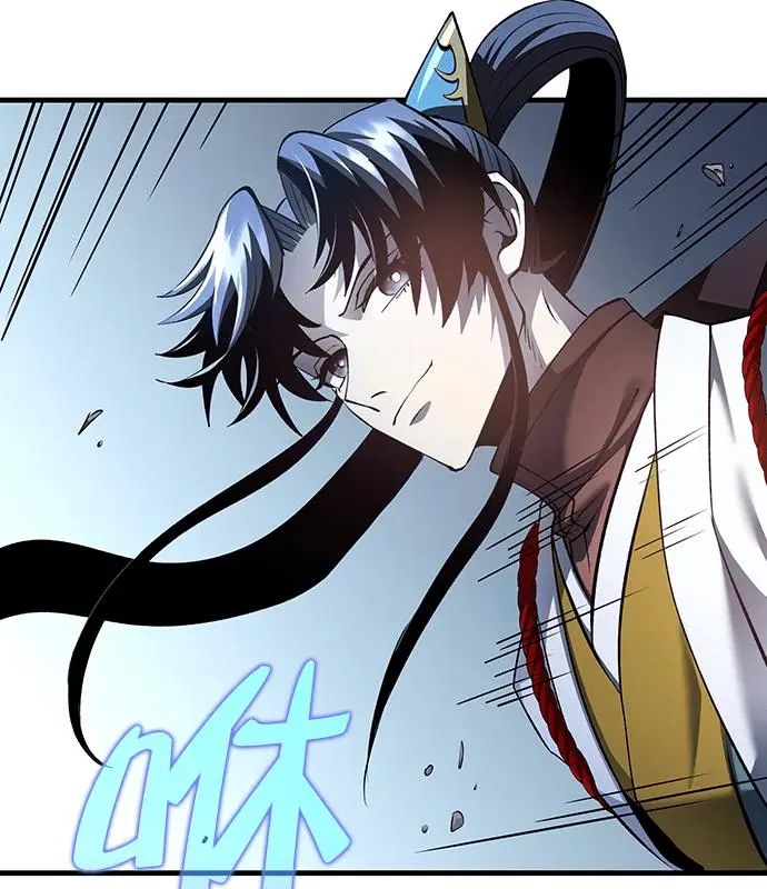 漫画《转世武林当大夫》第190话第7张图