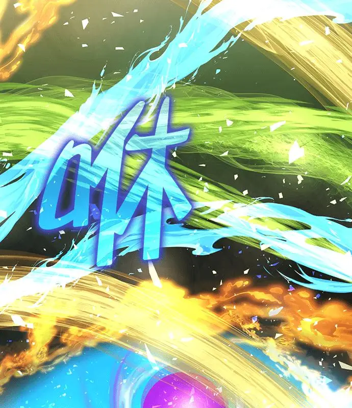 漫画《转世武林当大夫》第190话第79张图