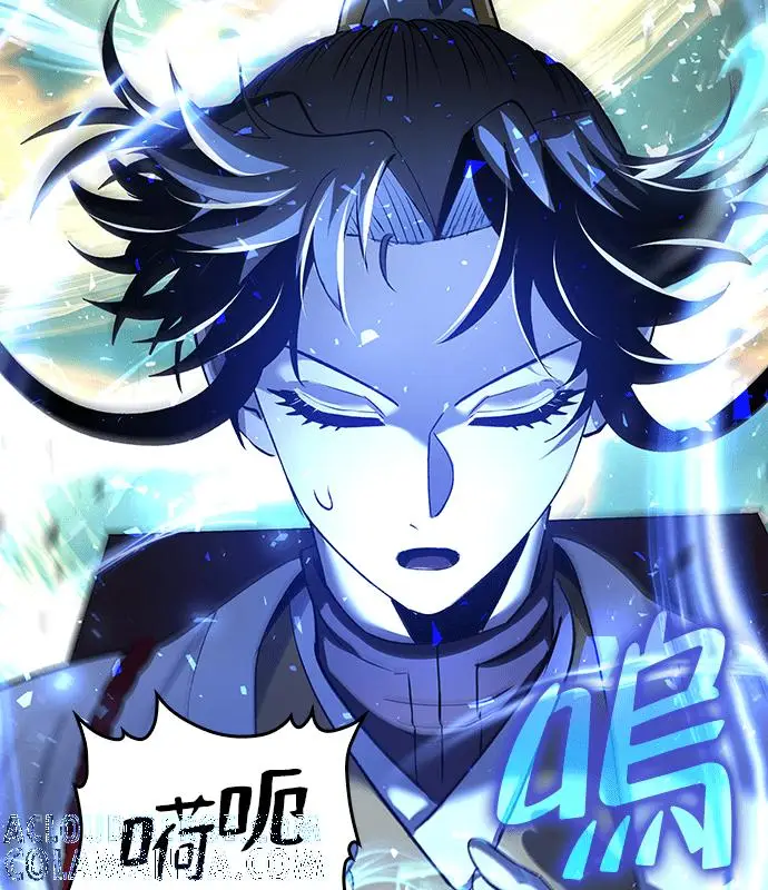 漫画《转世武林当大夫》第190话第81张图