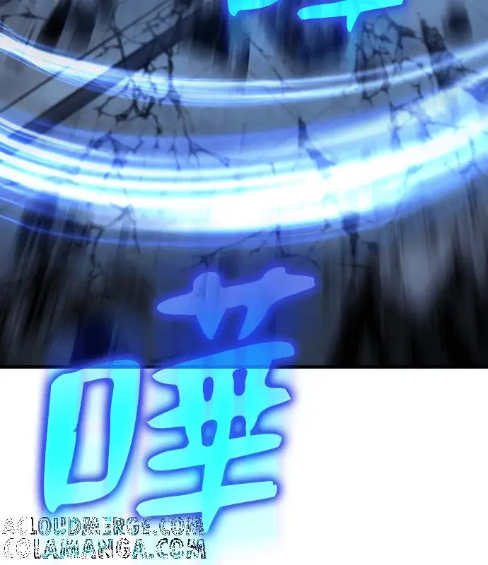 漫画《转世武林当大夫》第190话第93张图