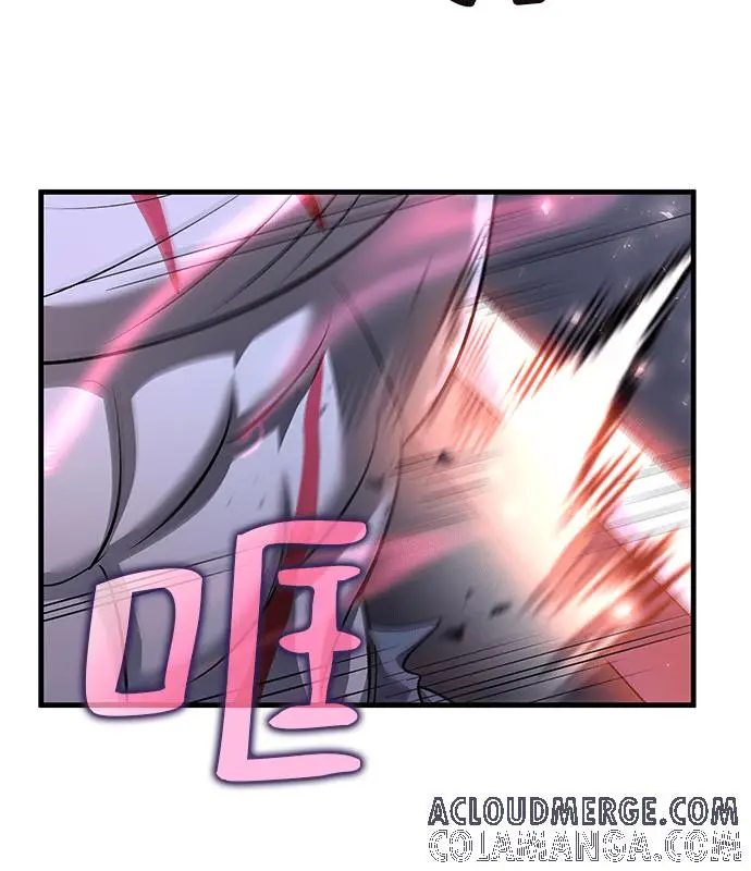 漫画《转世武林当大夫》第191话第169张图