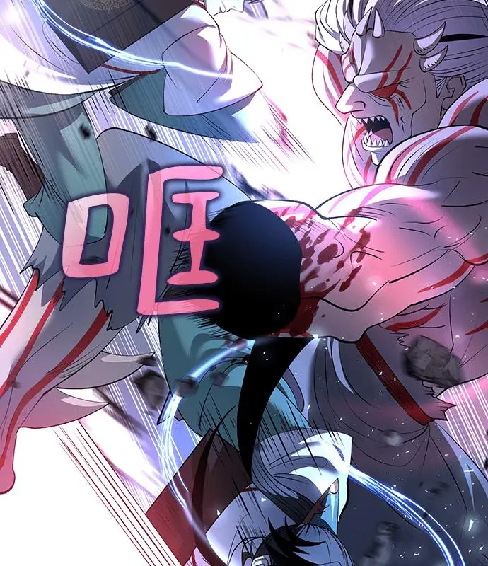 漫画《转世武林当大夫》第191话第172张图