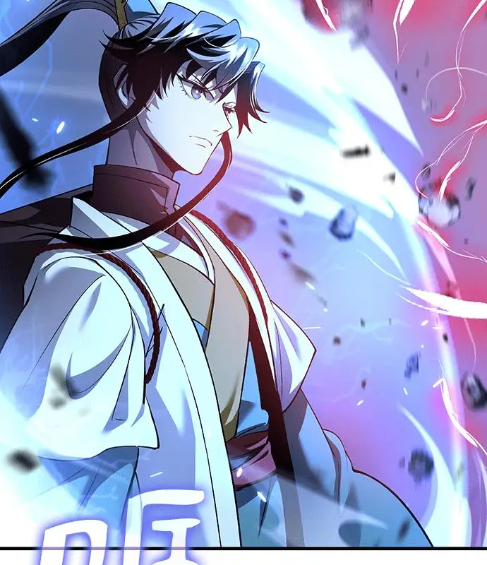 漫画《转世武林当大夫》第191话第32张图