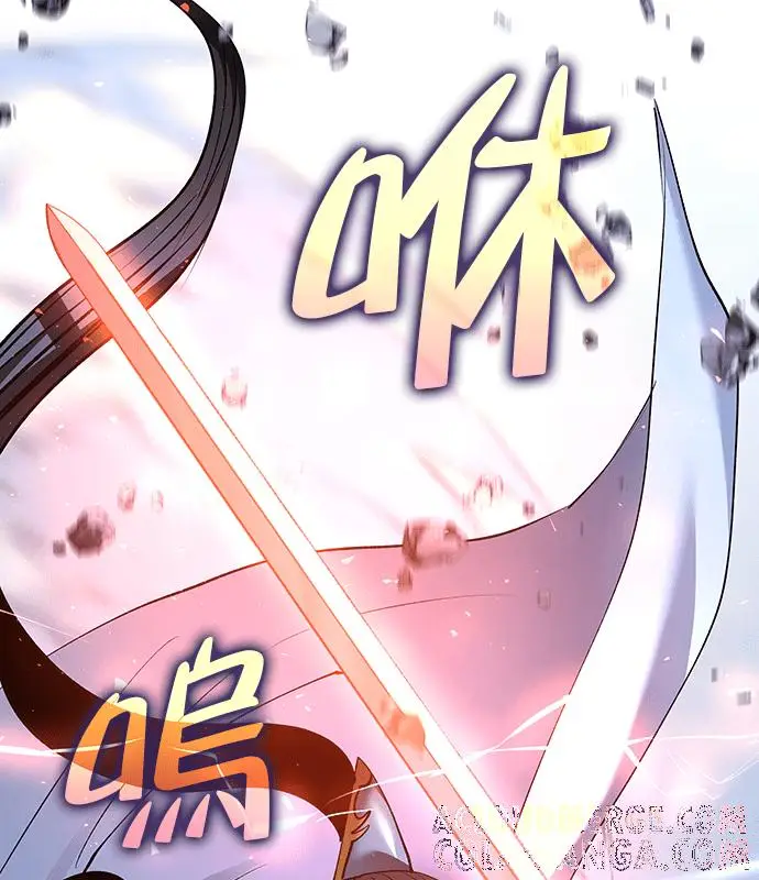 漫画《转世武林当大夫》第191话第37张图