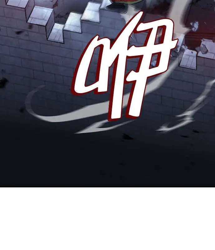 漫画《转世武林当大夫》第192话第100张图
