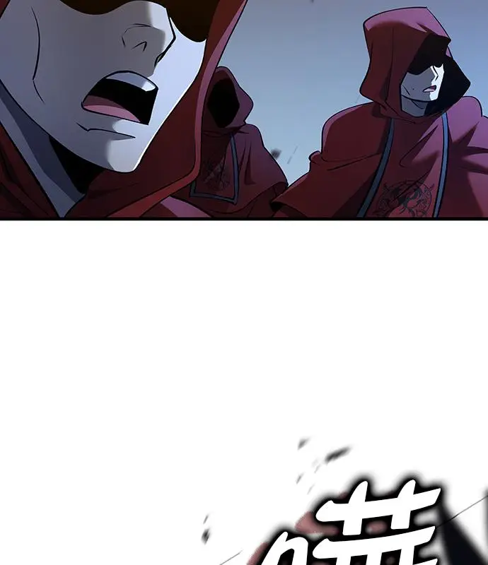 漫画《转世武林当大夫》第192话第103张图