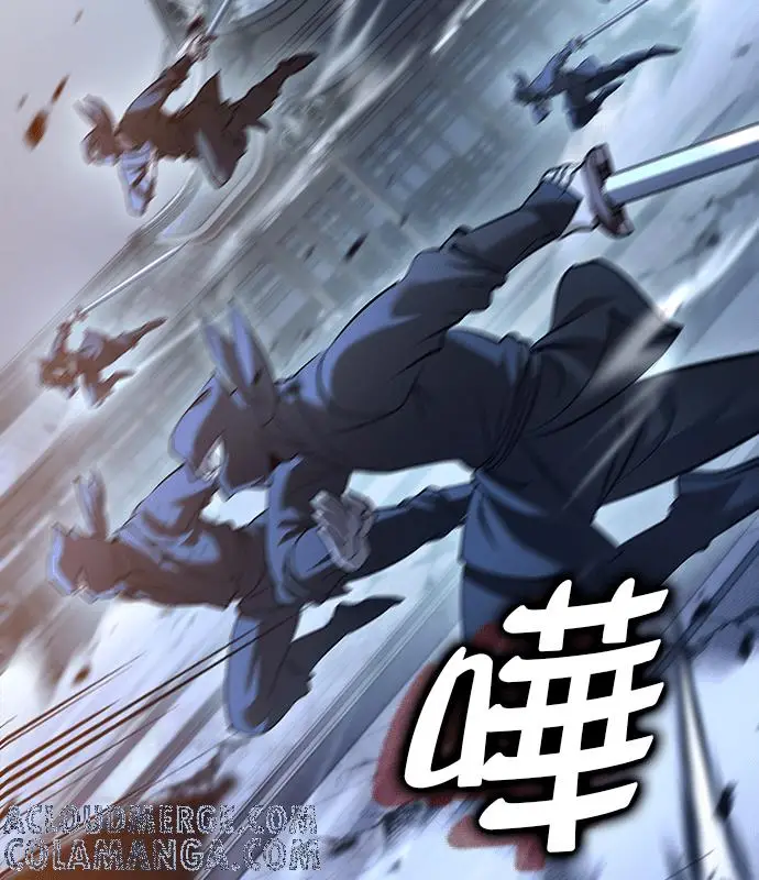 漫画《转世武林当大夫》第192话第105张图