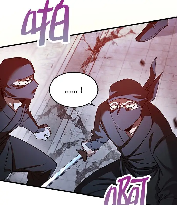 漫画《转世武林当大夫》第192话第34张图