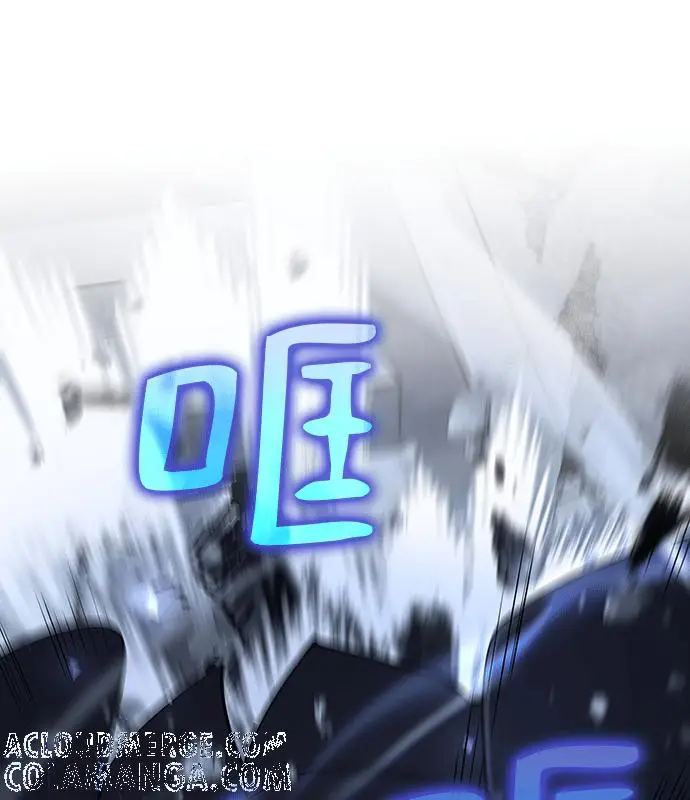 漫画《转世武林当大夫》第192话第41张图