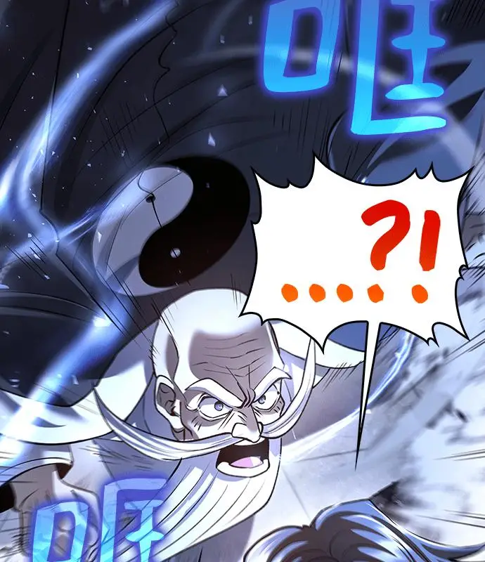 漫画《转世武林当大夫》第192话第42张图