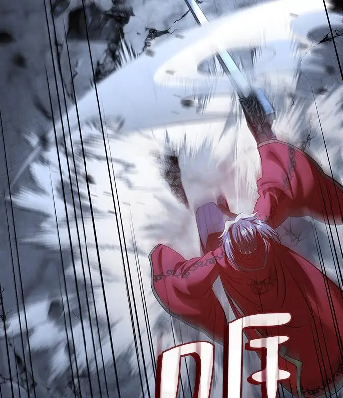 漫画《转世武林当大夫》第192话第62张图