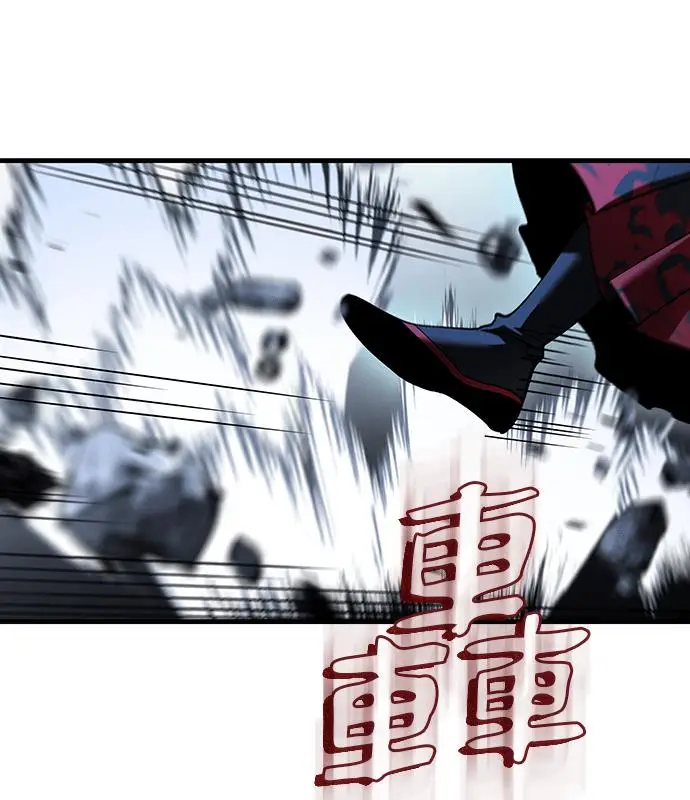 漫画《转世武林当大夫》第192话第64张图