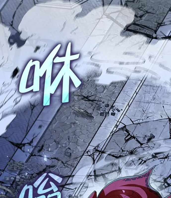 漫画《转世武林当大夫》第192话第68张图