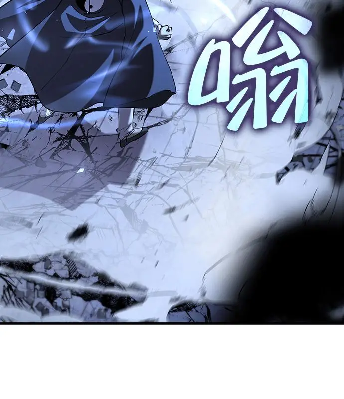 漫画《转世武林当大夫》第192话第70张图