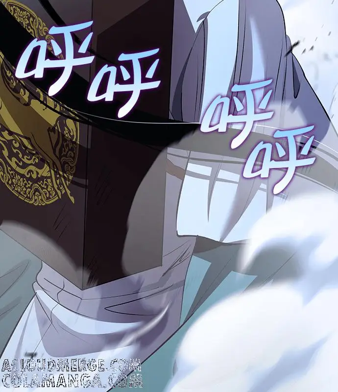 漫画《转世武林当大夫》第192话第9张图