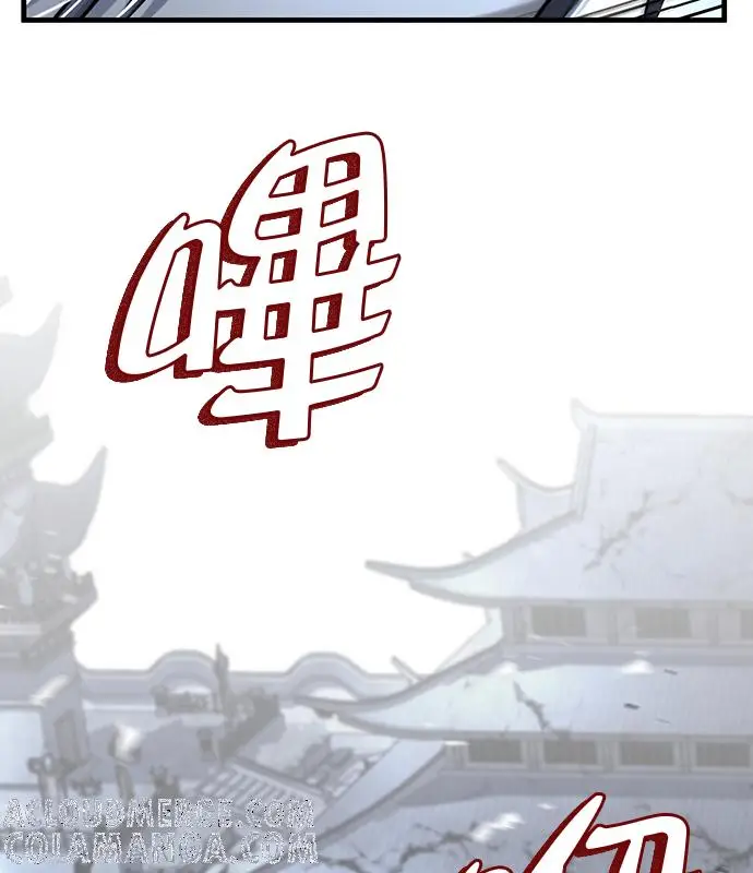 漫画《转世武林当大夫》第192话第97张图