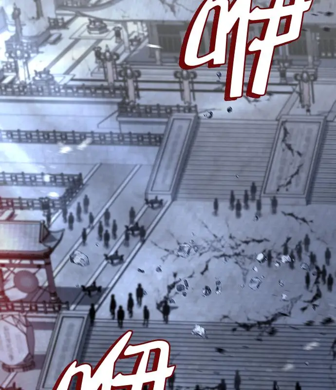 漫画《转世武林当大夫》第192话第98张图