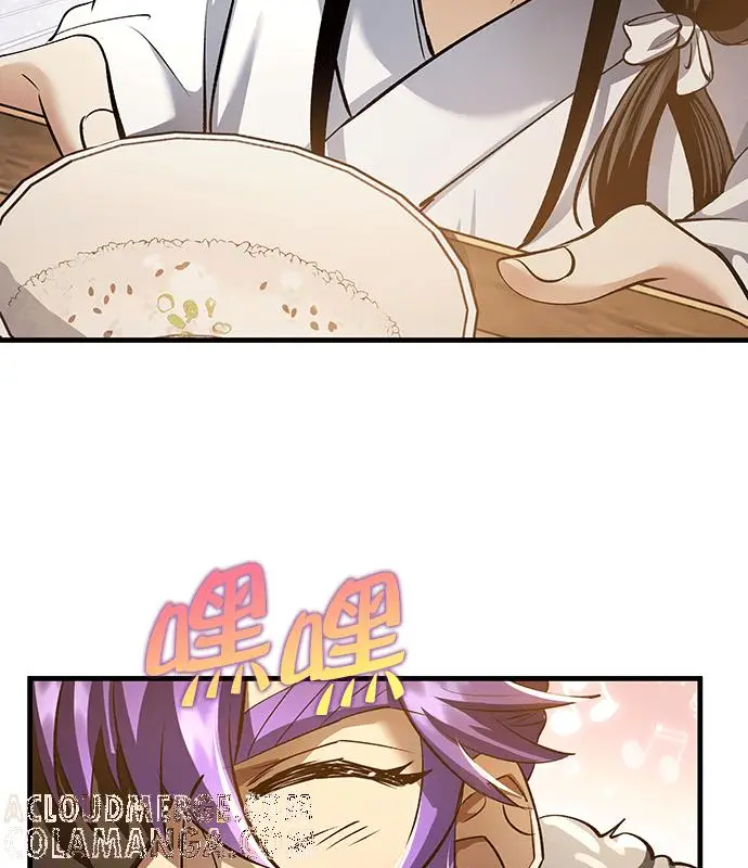 漫画《转世武林当大夫》第193话第129张图