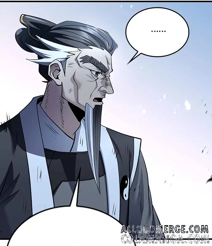 漫画《转世武林当大夫》第193话第13张图