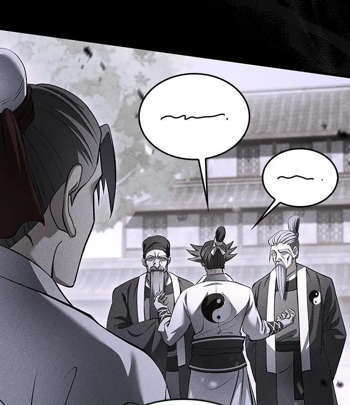 漫画《转世武林当大夫》第193话第7张图