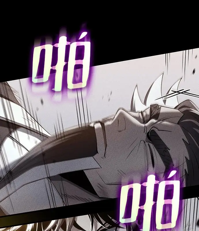 漫画《转世武林当大夫》第193话第79张图