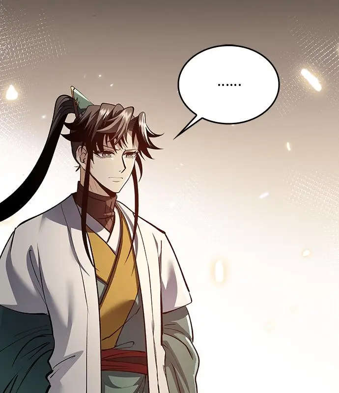漫画《转世武林当大夫》第193话第84张图