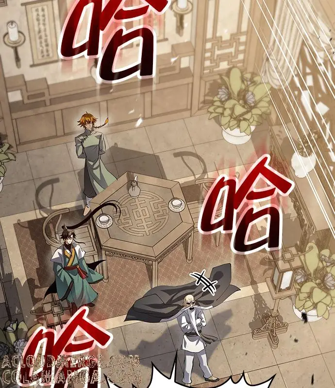 漫画《转世武林当大夫》第194话第109张图
