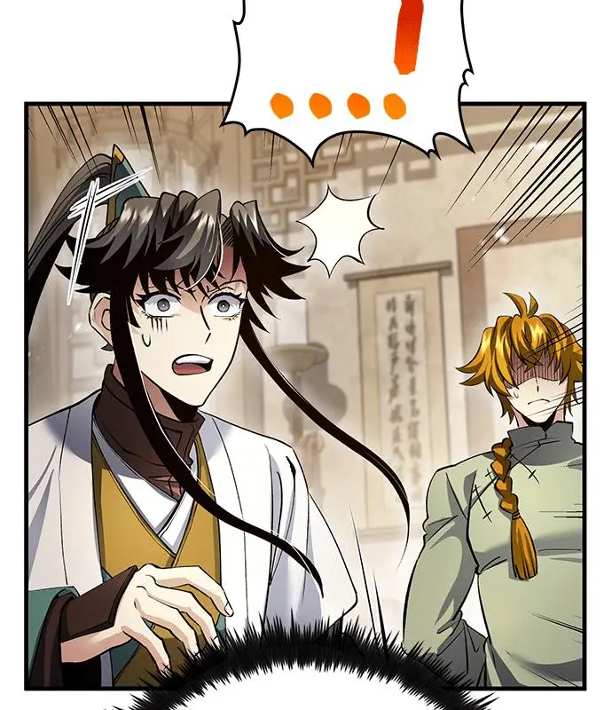 漫画《转世武林当大夫》第194话第111张图
