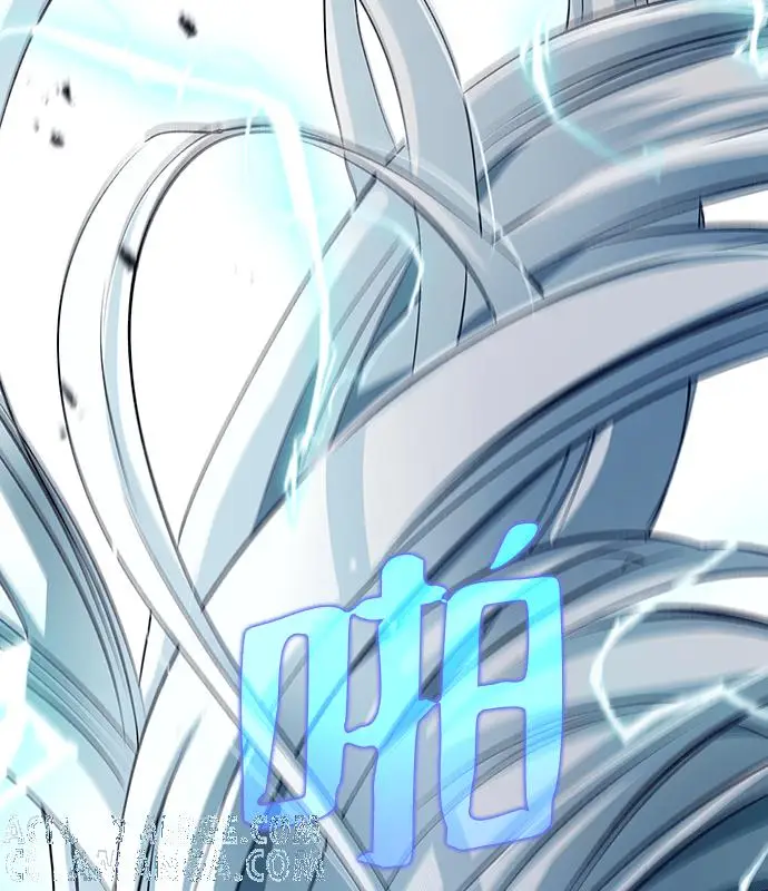 漫画《转世武林当大夫》第194话第113张图