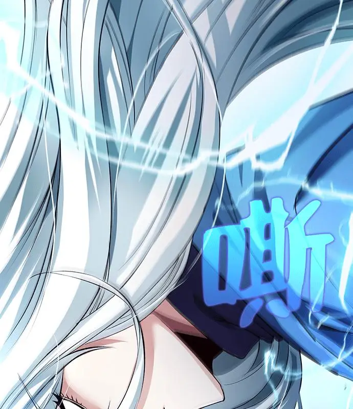 漫画《转世武林当大夫》第194话第114张图