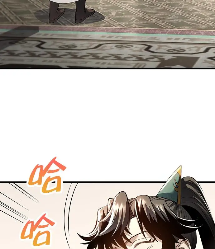漫画《转世武林当大夫》第194话第7张图