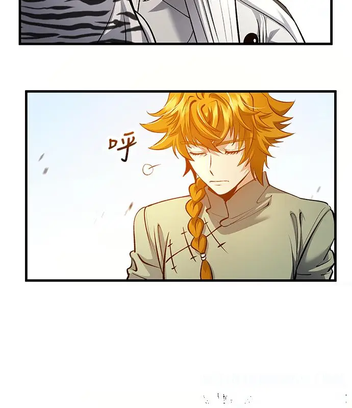 漫画《转世武林当大夫》第195话第109张图