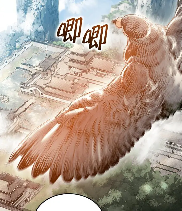 漫画《转世武林当大夫》第195话第127张图