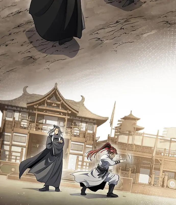 漫画《转世武林当大夫》第195话第46张图