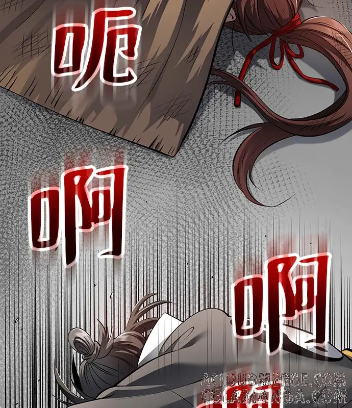 漫画《转世武林当大夫》第195话第49张图