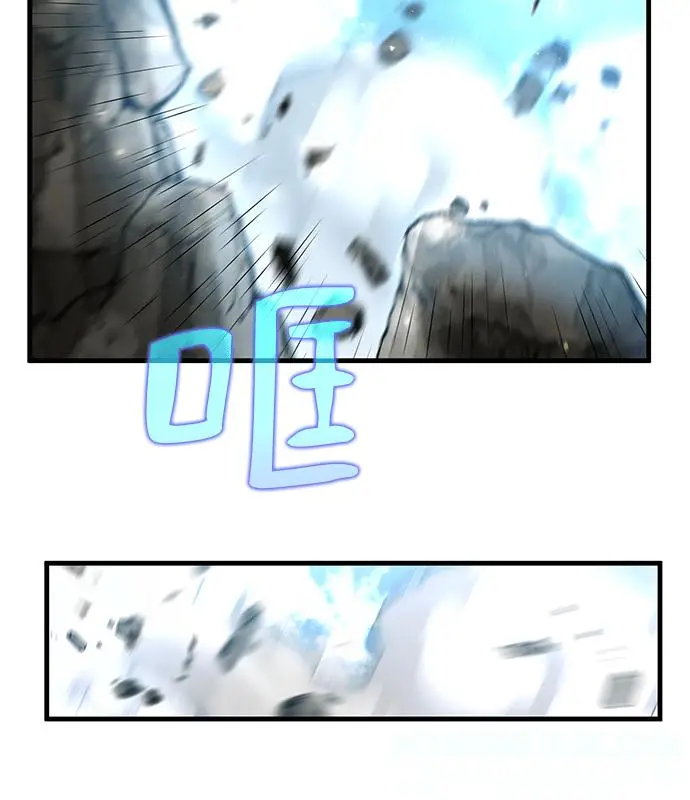 漫画《转世武林当大夫》第195话第5张图