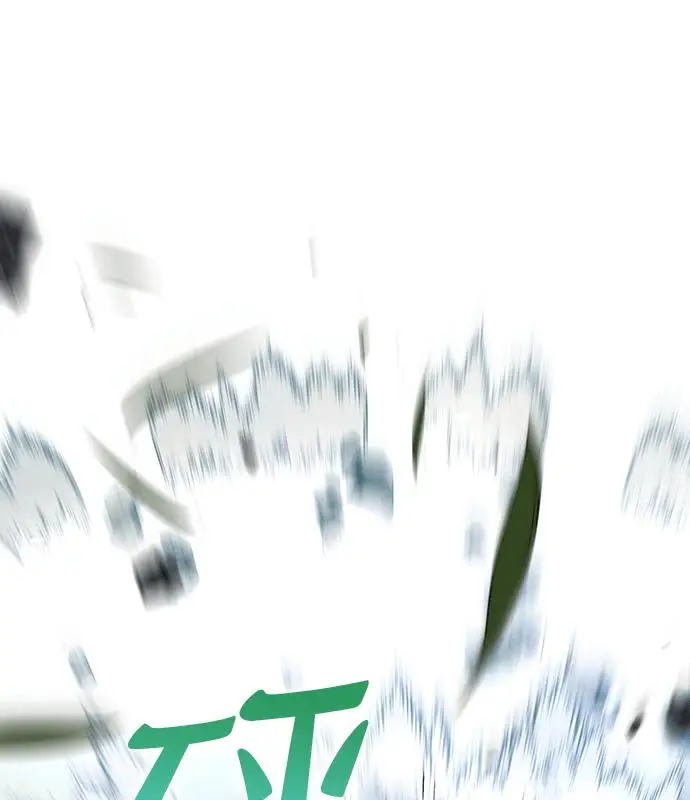 漫画《转世武林当大夫》第195话第6张图