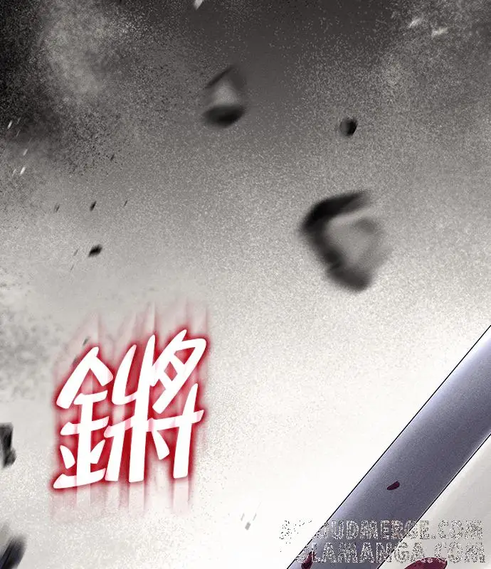 漫画《转世武林当大夫》第195话第65张图