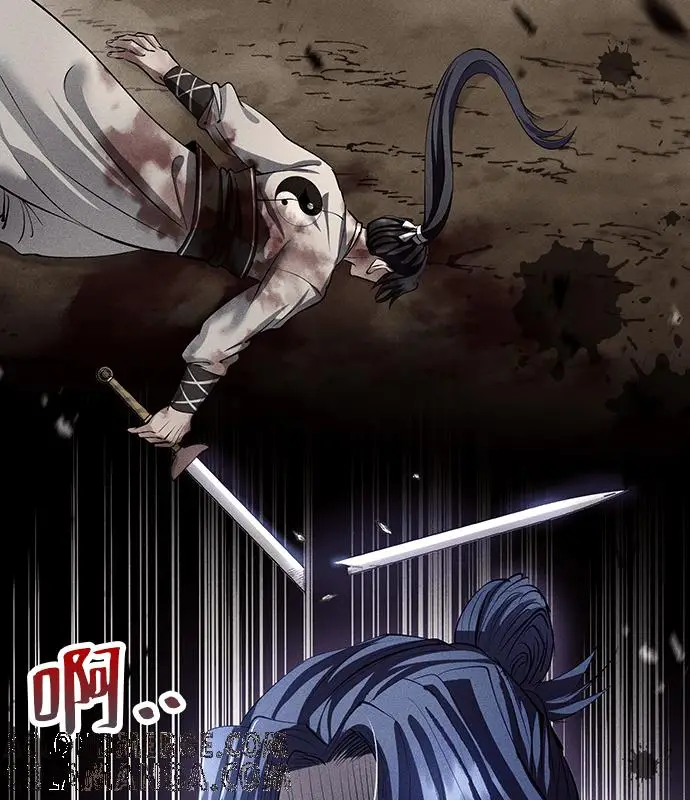 漫画《转世武林当大夫》第195话第69张图