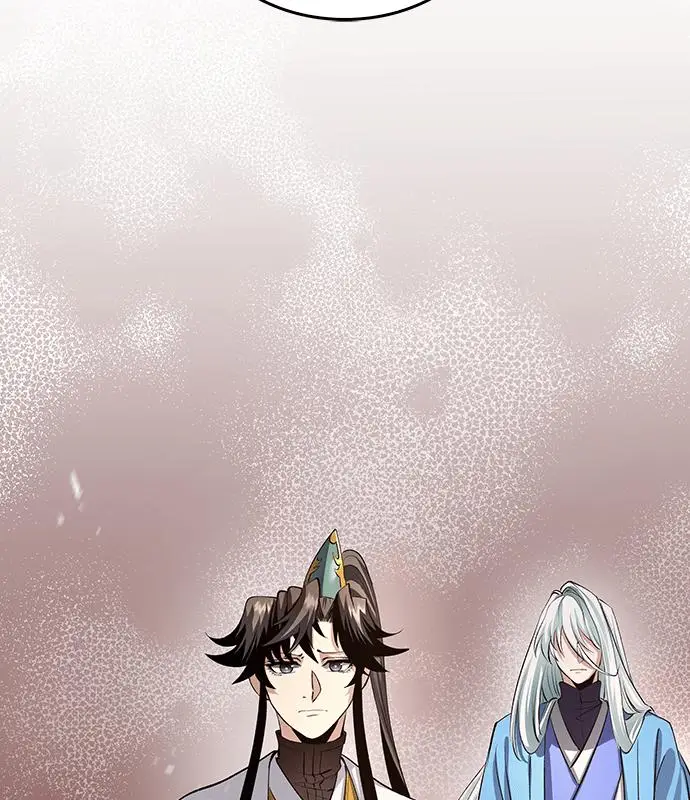 漫画《转世武林当大夫》第195话第79张图