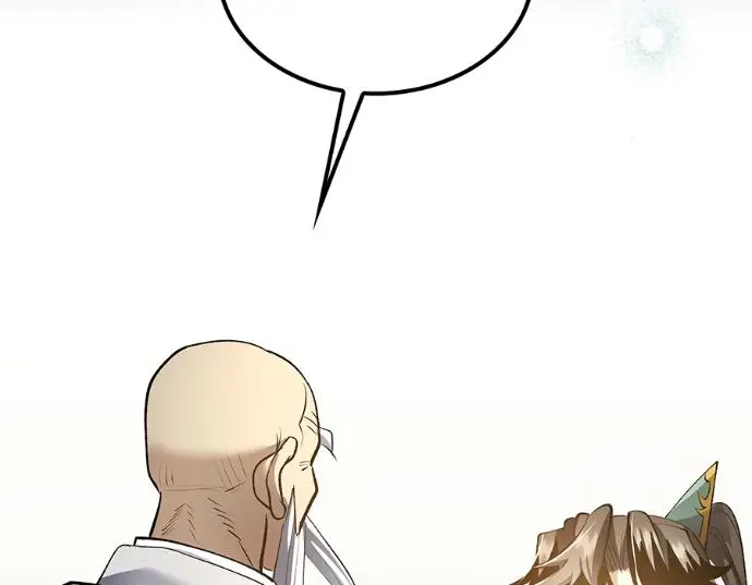 漫画《转世武林当大夫》第196话第100张图