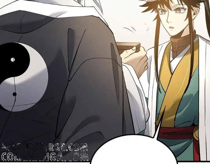漫画《转世武林当大夫》第196话第101张图