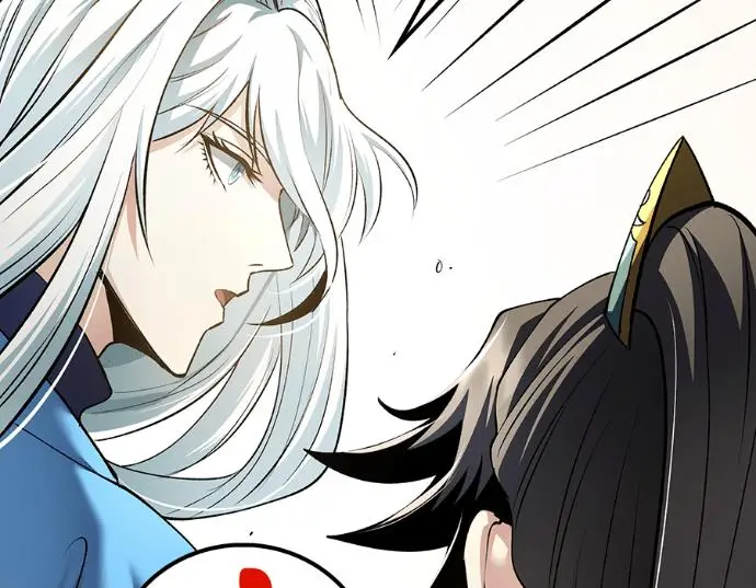 漫画《转世武林当大夫》第196话第11张图