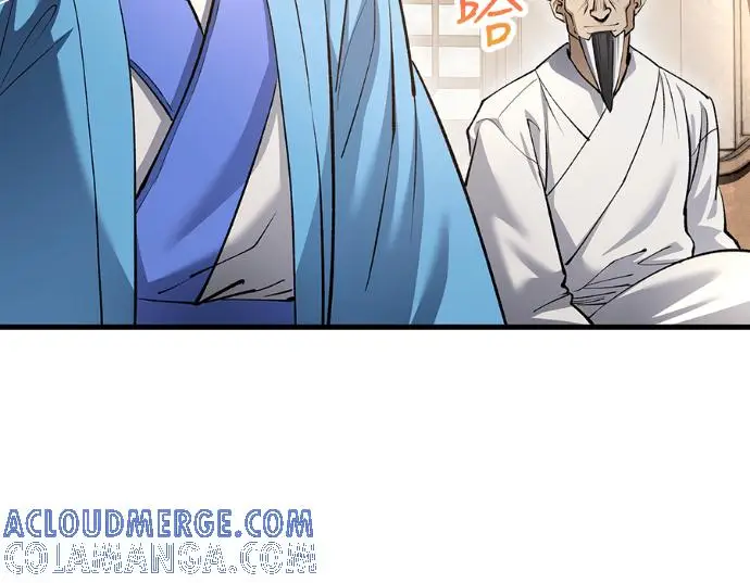 漫画《转世武林当大夫》第196话第121张图