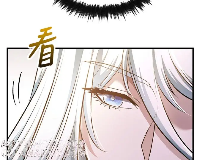 漫画《转世武林当大夫》第196话第13张图