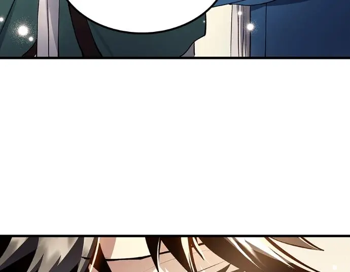 漫画《转世武林当大夫》第196话第134张图