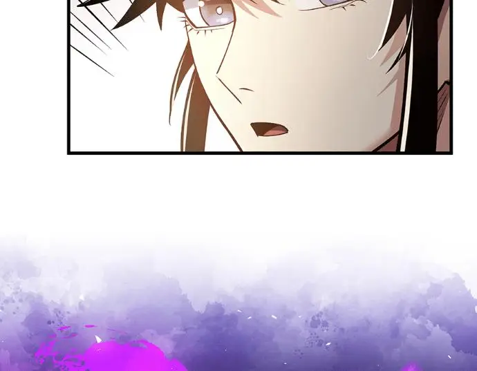 漫画《转世武林当大夫》第196话第15张图