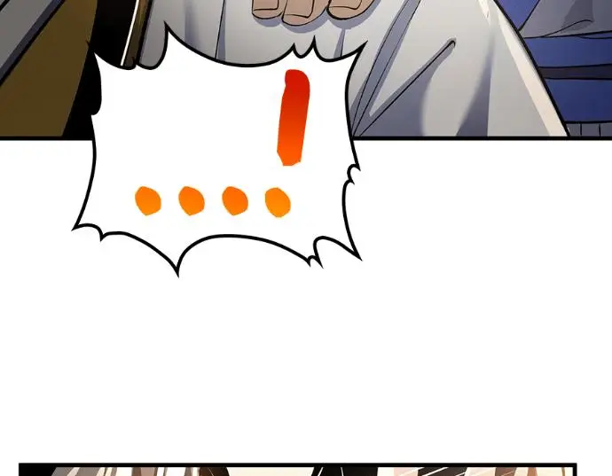 漫画《转世武林当大夫》第196话第159张图