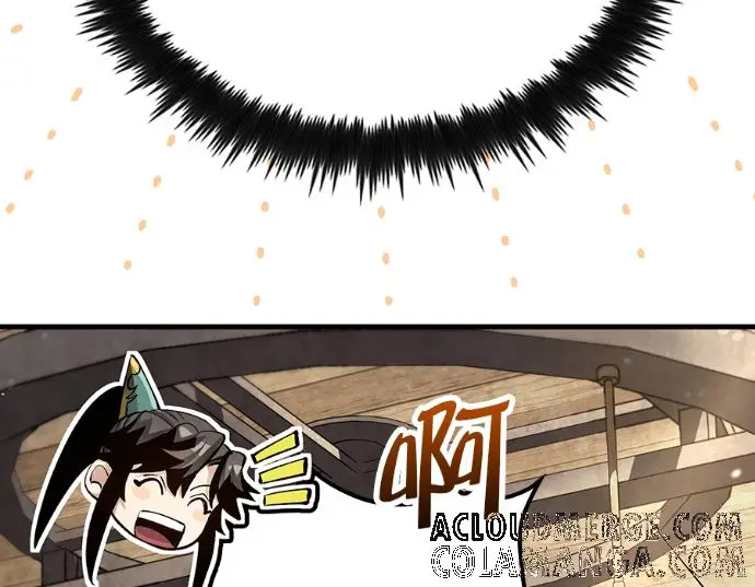 漫画《转世武林当大夫》第196话第165张图
